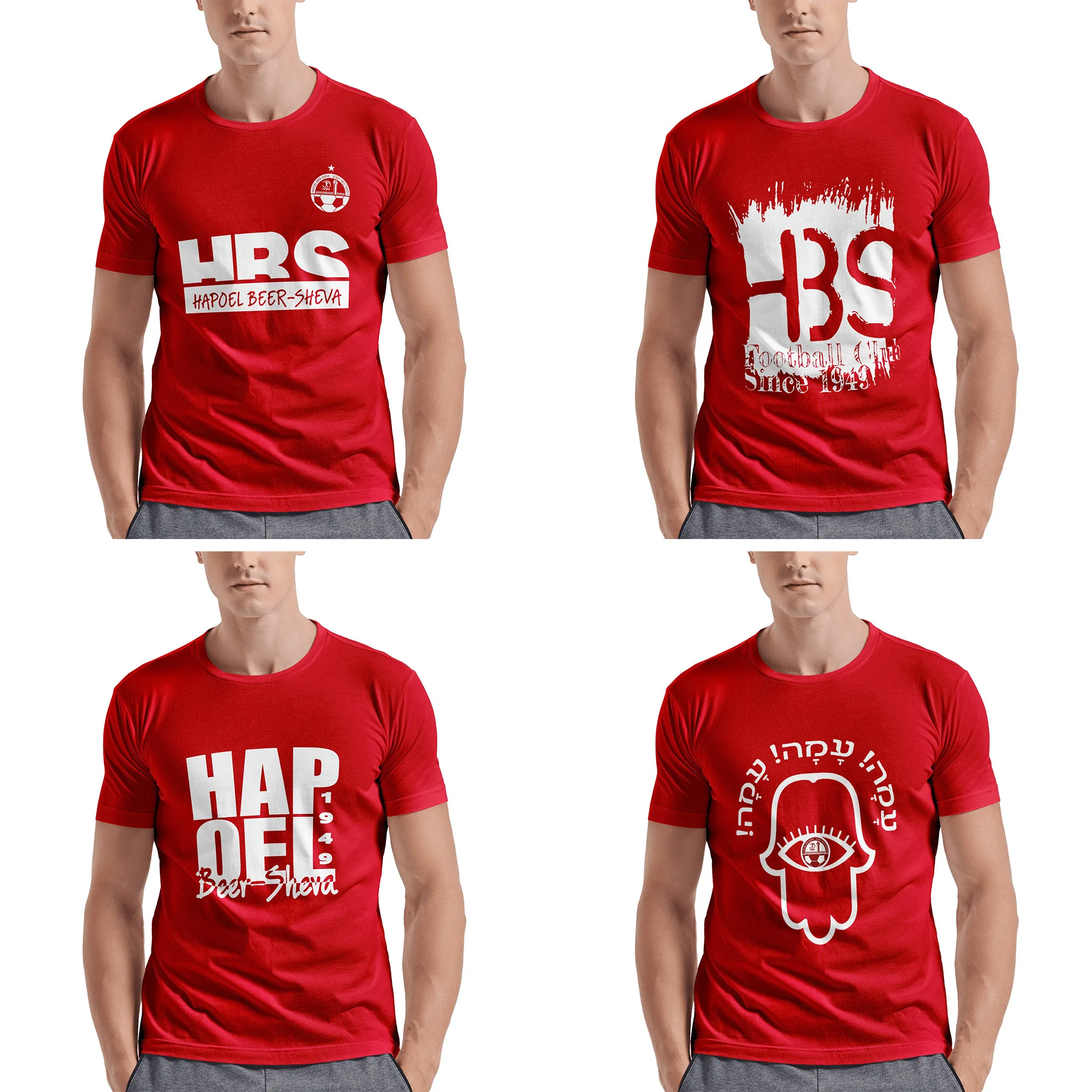 

Hapoel Beer Sheva Men's Athletic Cotton Classic Short Sleeve Crewneck T-Shirt Tee Shirt