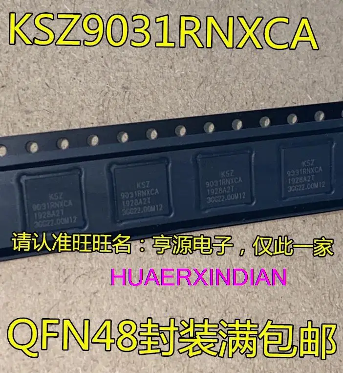 

10 шт. новый оригинальный KSZ9031RNXCA 9031RNXCA MNXIC QFN48 KSZ8031RNL TR RNLITR