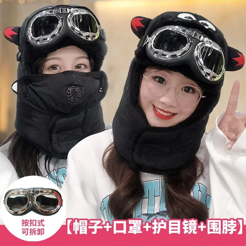 Winter Thick Warm Riding Hat with Goggles Winter Cute Cat Ear Hat Bicycle Warm Head Face Protecter Mask