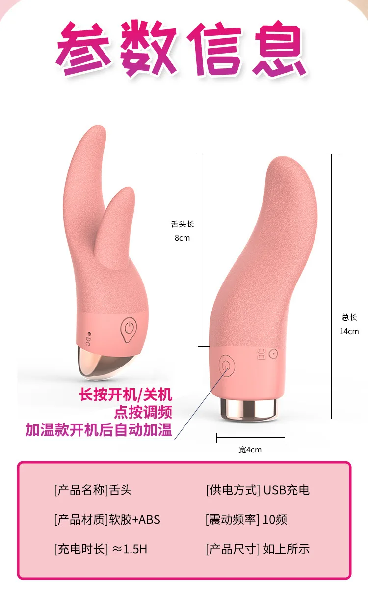Realistic Double Tongue Licking Vibrators Sex Toys G Spot Clitoris Stimulator Adult Toys for Women 18+ Recharg_voghion.com