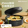 Household electric baking pan fully automatic high firepower multifunctional double-sided heating non-stick pan 1