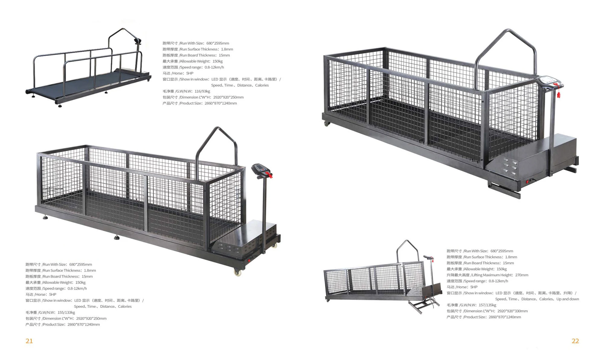 Longermay Dog Treadmill Large Dog Resistance Treadmill For Pets