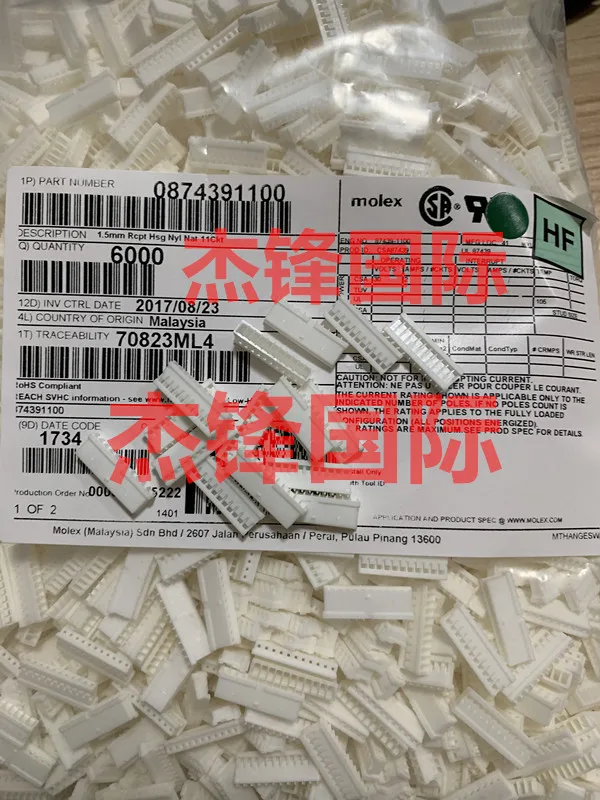 

6000 шт./Φ 874391100 11PIN 100% Новинка