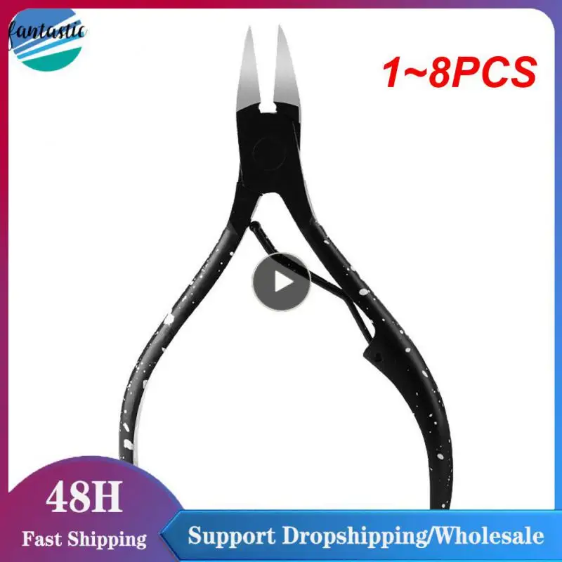 

1 ~ 8 шт. кусачки для ногтей на ногах, удаление омертвевшей кожи, коррекция ногтей, вросшие ногти, кусачки для кутикулы, ножницы для обработки кромок, толстый педикюр