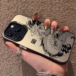 Luxury Dragon Design Shockproof Protective Case for Moto E22 E22i (BK-CYK0137)