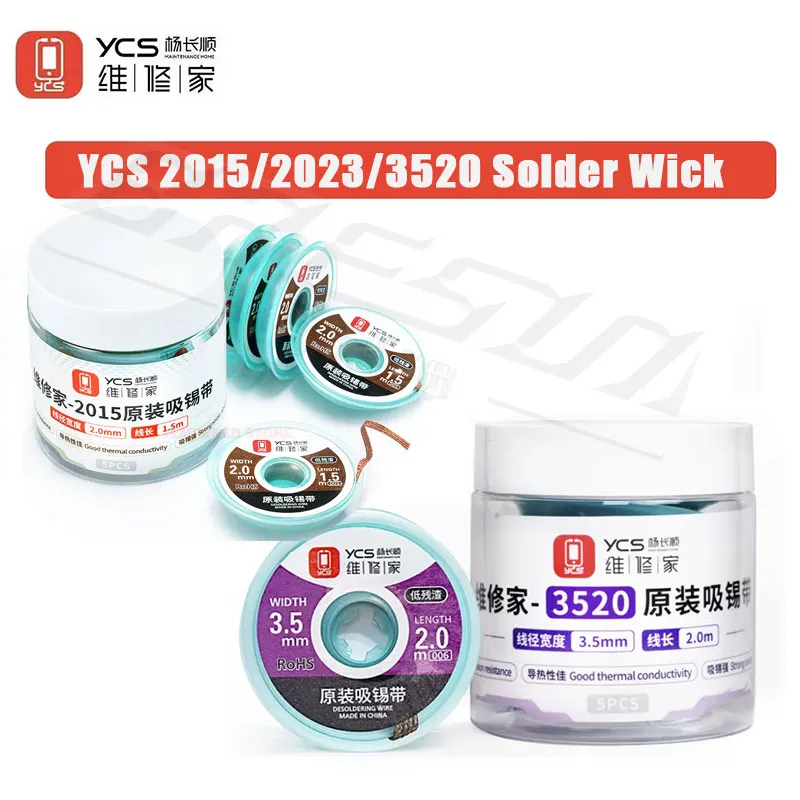 5pcs YCS 3520 2015 2023 디 솔더링 브레이드 솔더 리무버 심지 BGA ..