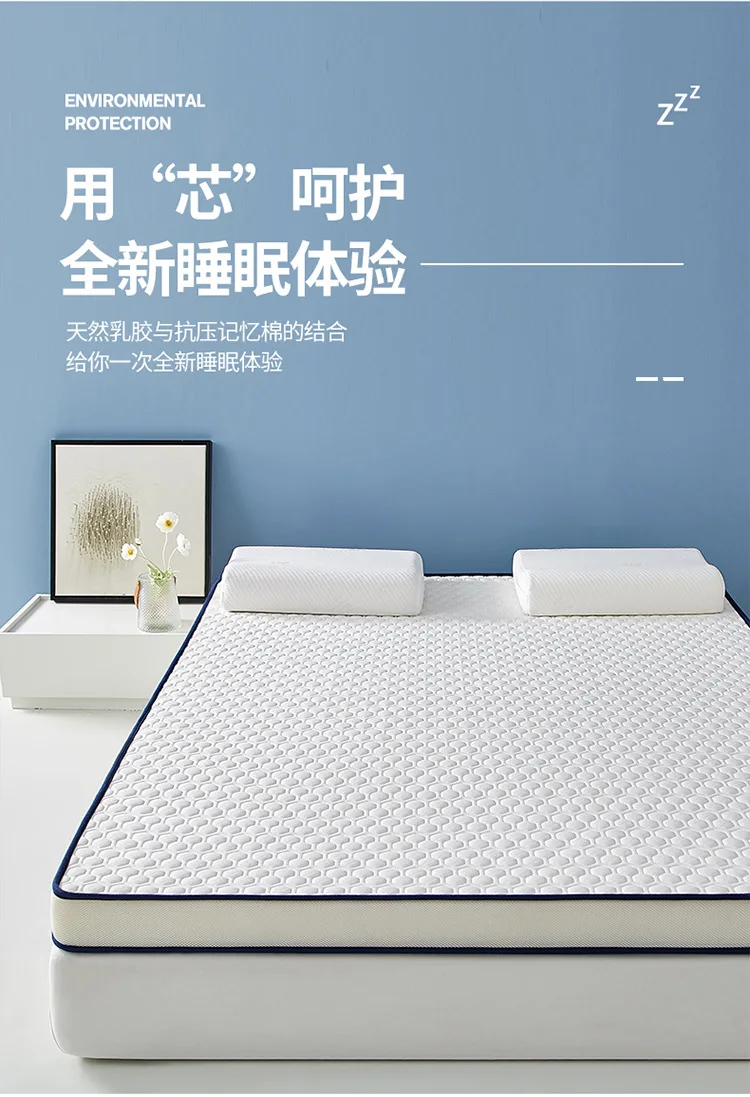 Description Picture 4 of itemDropshipping Customizable Size Mattress Soft Mattress Home Tatami Mat Was The Floor Mat Student ZHA13A-33999