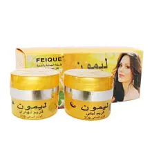  2-Pack Lemon Facial Skin Care Day Cream Morning And Night Cream Fades Melanin And Improves Skin 2 In 1 Women's Beauty Facial 