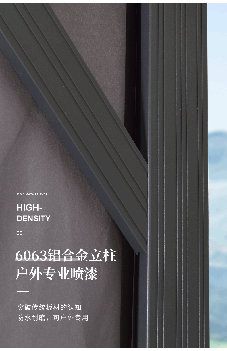 Description Picture 5 of itemall weather garden roof gazebo legno usato modern aluminum Balcony Pergola Pergolas prefabricated outdoor patio Gazebos PERGOLA