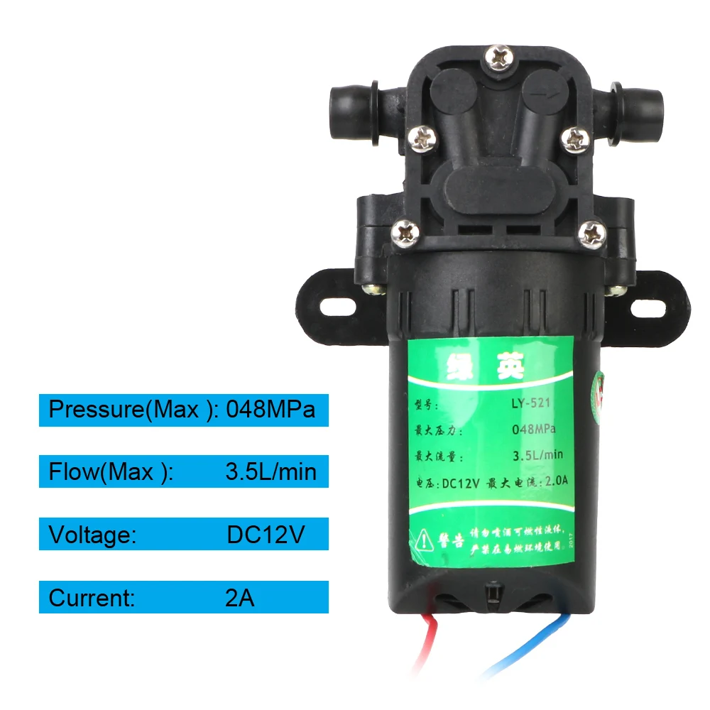 

3.5L/min Durable DC12V Water Spray Car Wash Agricultural Electric Water Pump Micro High Pressure Diaphragm