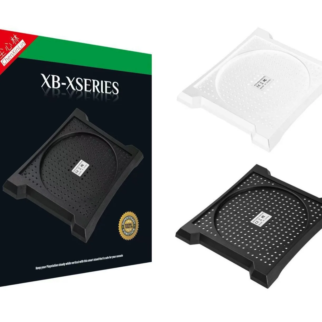 Xbox 시리즈 X 콘솔용 수직 냉각 스탠드 베이스 스탠드 홀더