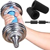 2PC Dumbbell Barbell Grips Bar Handles Silicone AntiSlip Protect Pad For Pull Up Weightlifting Support Gym Body Building Workout