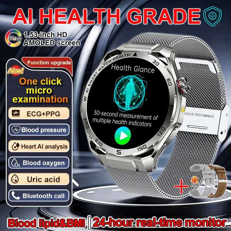 Health measurement Smart Watch Man Blood pressure Lipid UricAcid AI thumbnail 7