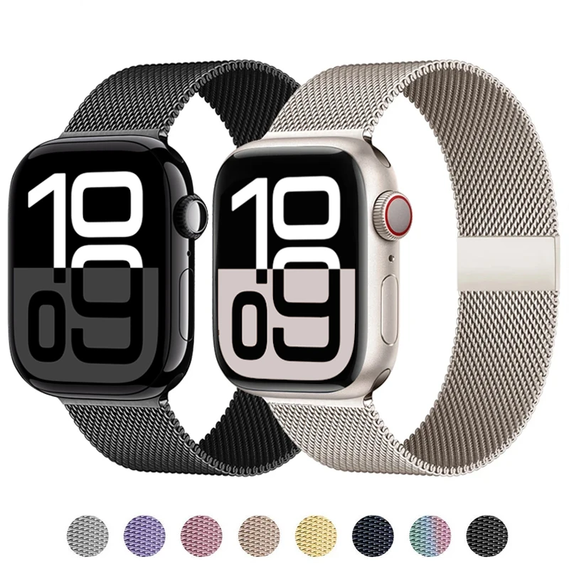 Sleek Milanese Loop Stainless Steel Watch Band Bracelet