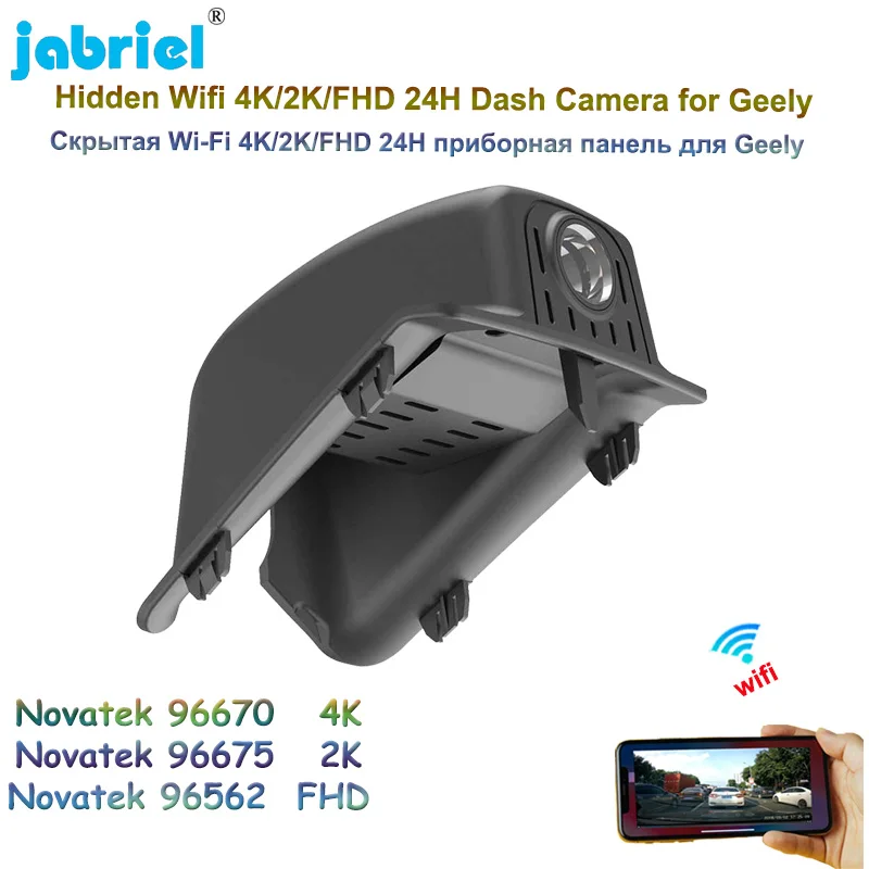 

Jabriel Car DVR 2K Wifi UHD 4K 2160P 24H Parking Monitoring Video Recorder 170°FOV Dash Camera For Geely Lynk&Co 05 2020 2021