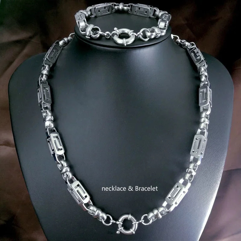 

8mm Chain Width Mens Necklace & Bracelet 316L Stainless Steel N447B291