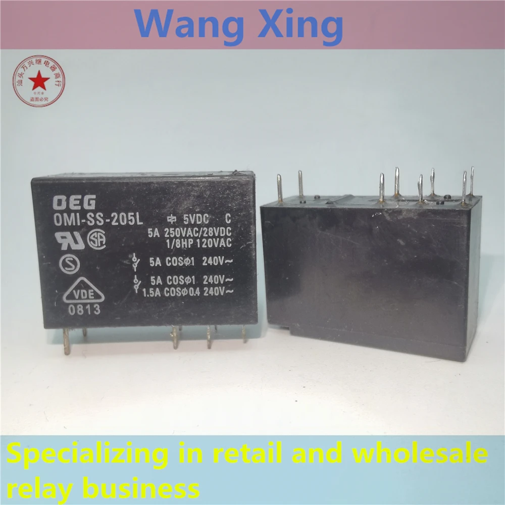 

OMI-SS-205L OMI-SS-212L OMI-SS-224L OMI-SH-224L Electromagnetic Power Relay 8 Pins