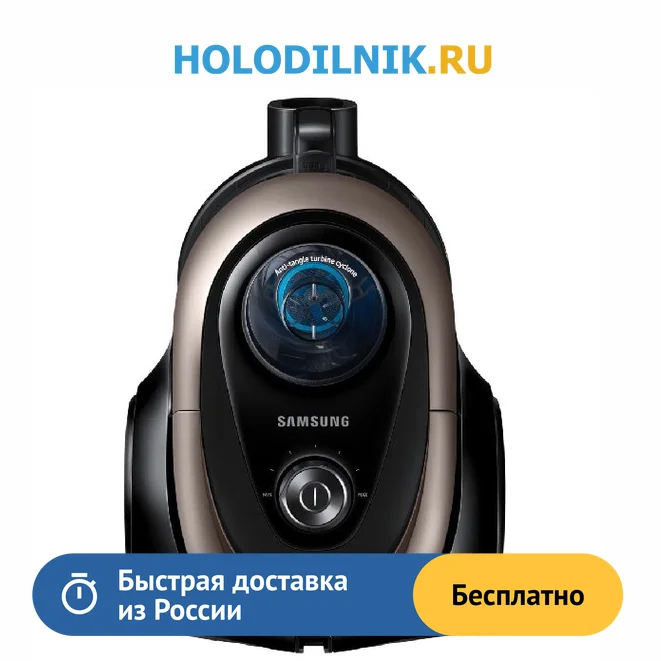 SamsungSamsungVC18m21n9vdVC2100petcareBaglessVacuumCleaners