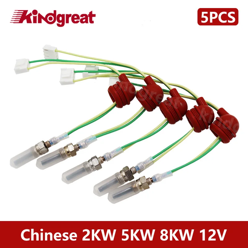 5PCS18KW12vChineseParkingHeaterGlowPlugSimilarasto