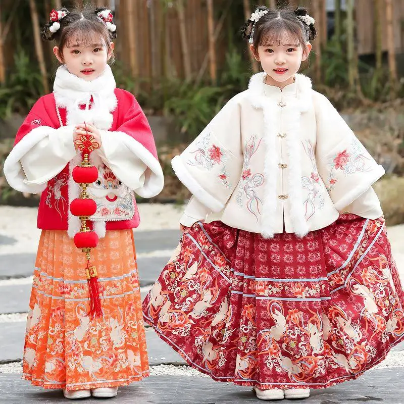 

Children Girls Embroidered Hanfu Set Winter Warm Chinese Style Exquisite Horse Face Skirt Set Girls Cosplay Photography Costume