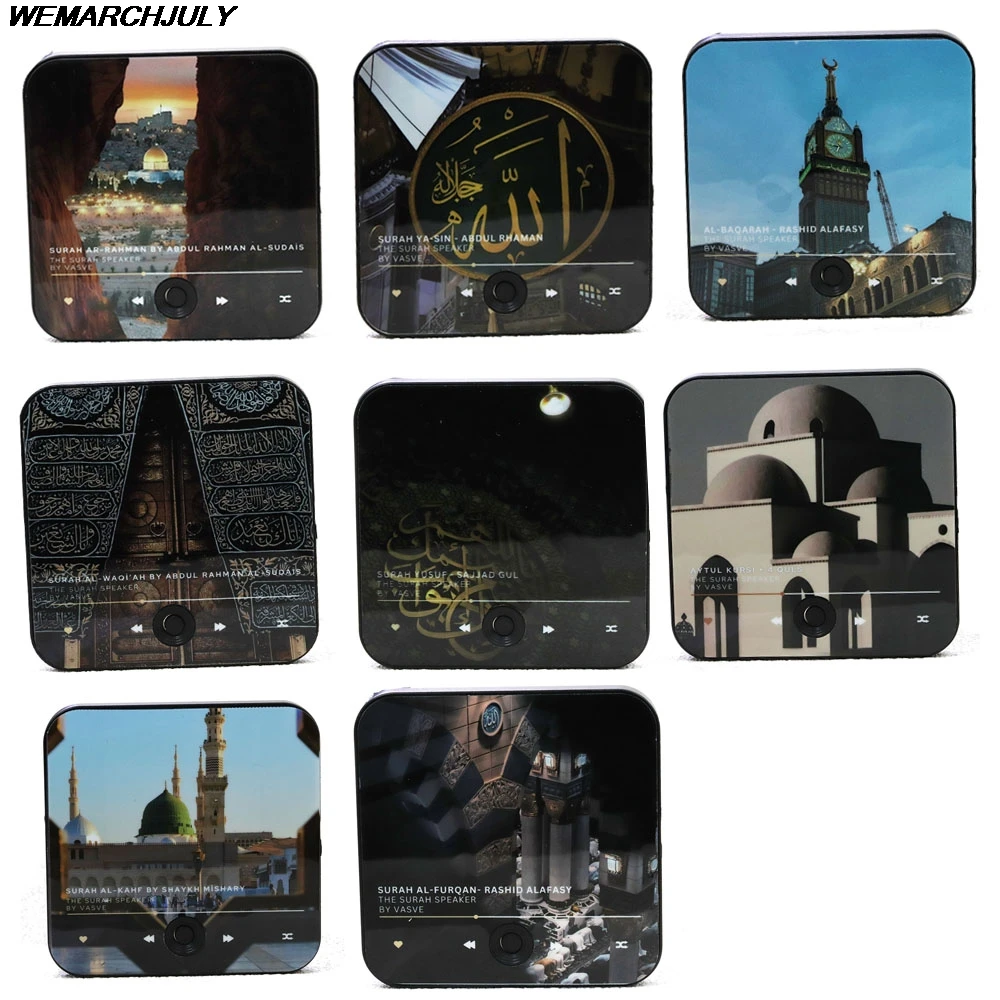 Haut-Parleur Magnétique Cadeau Islamique
