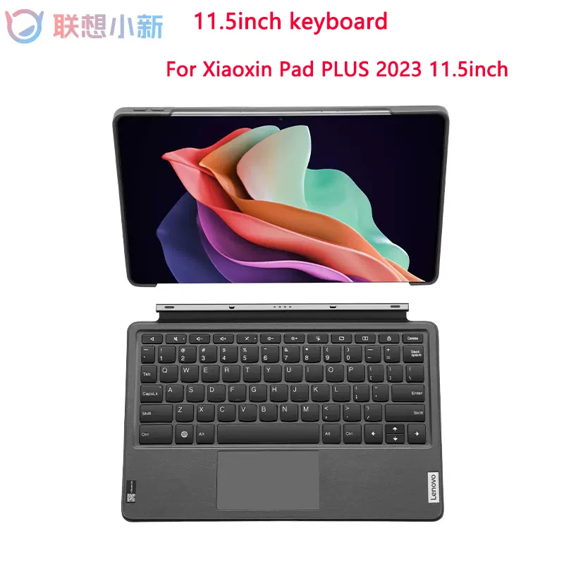 Original Lenovo Keyboard Pack And Stand For Xiaoxin Pad PRO 2022