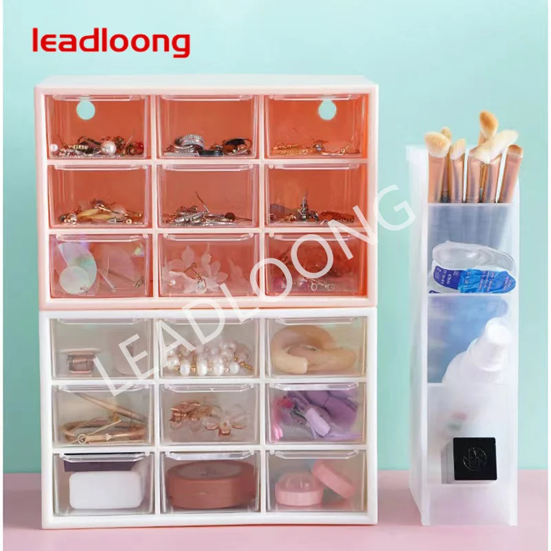 https://ae01.alicdn.com/kf/Sa0e29db7c8d040f69a1865f0e6b2426f8/6-9-Grids-Mini-Transparent-Desktop-Organiser-Drawer-Cabinets-Plastic-Jewelry-Box-Cosmet.jpg