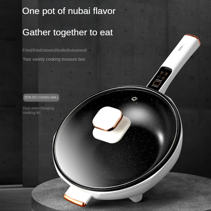 https://ae01.alicdn.com/kf/Sa0e30c2f2c9447f4996738cb3c027179g/Household-electric-frying-pan-non-stick-vegetable-pot-multi-functional-heating-integrated-steaming-plug-in.jpg