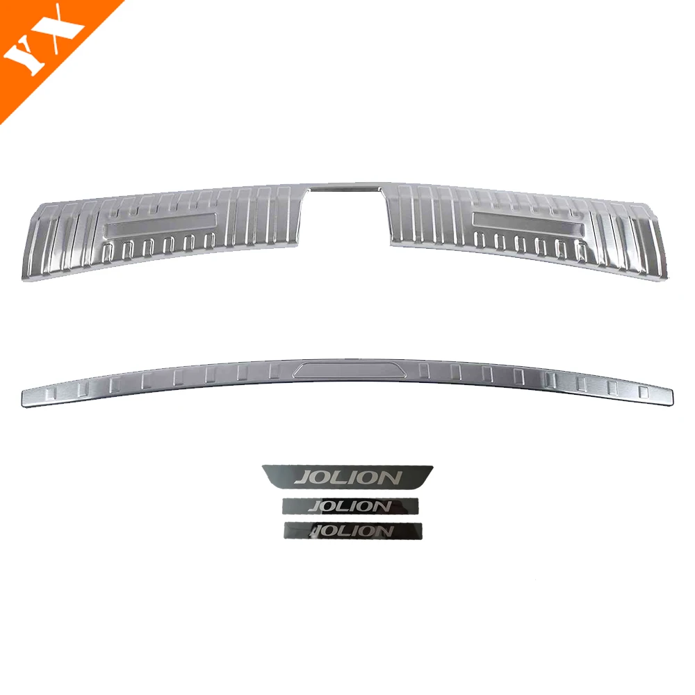 thumbnail image 1 of Para Haval Jolion 2021-2024 Accesorios Moldura negra inoxidable Placa protectora del maletero trasero del automóvil Cubierta del umbral antigolpes/polvo, 1 of 5