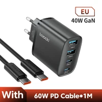 eu-black-with-cable