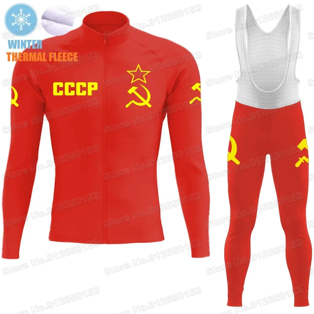 CCCP Team Winter Cycling Clothing Men USSR Cycling Jersey Set Road Bike Suit Thermal Jacket Pants MTB Ropa Ciclismo Maillot
