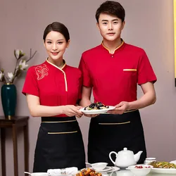 Coffee Fast Food Restaurant Workwear Summer Milk Tea Fried Chicken Hamburger Catering Work Clothes Western Hot Pot Restaurant Wa