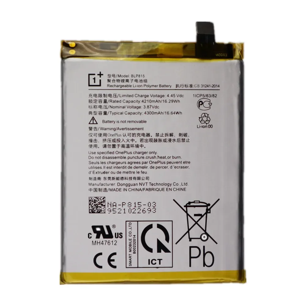 2024-Years-4300mAh-1-One-Plus-Original-Battery-For-OPPO-OnePlus-Nord-N10-5G-High-Quality.jpg