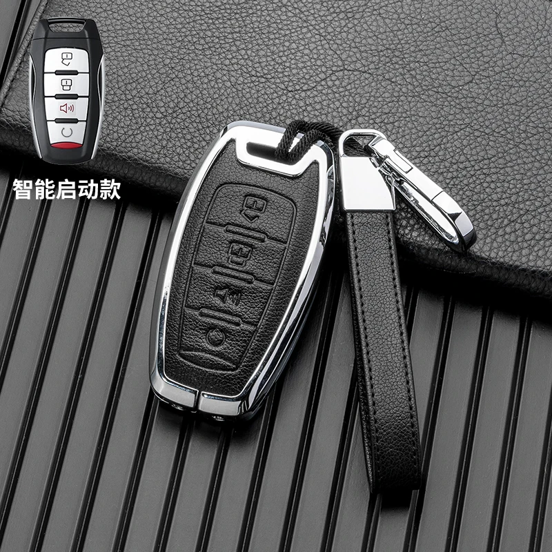 Car key cover Alloy Key Case for Haval F7x H6 Jolion etc