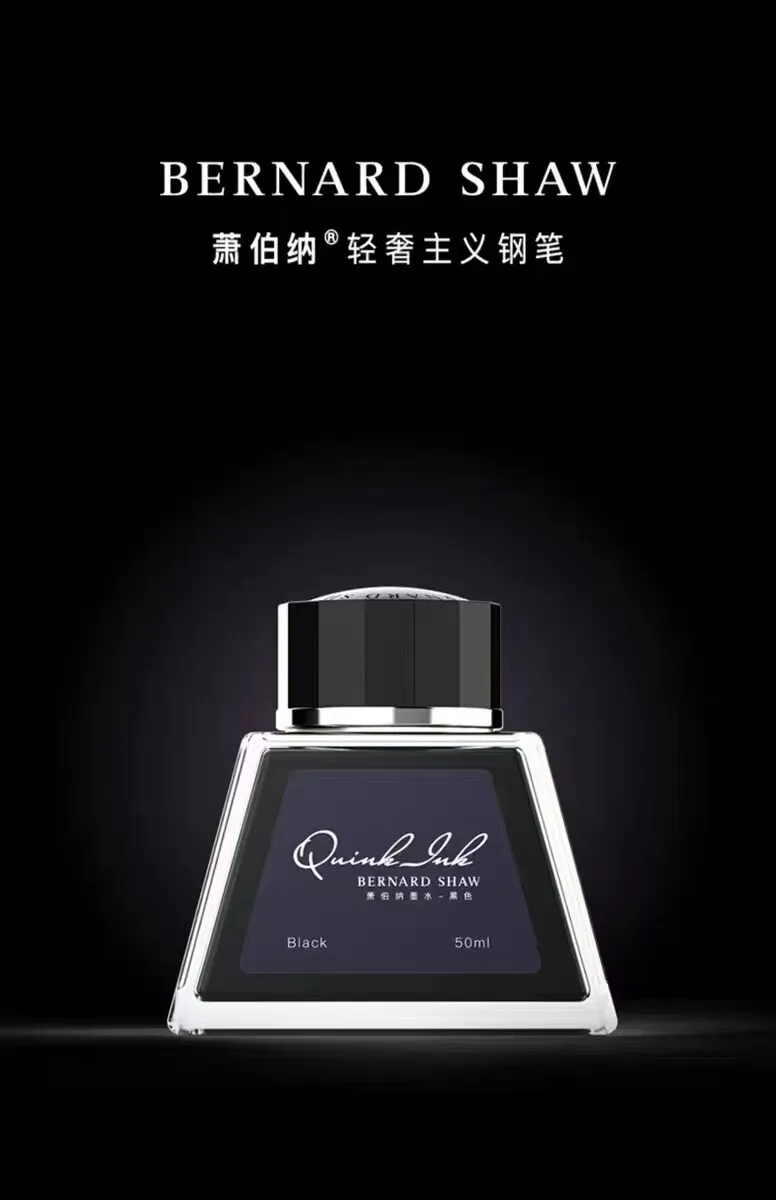 베르나드 프리미엄 만년필용 잉크 - 빠른 건조, 무탄소, 막힘 방지 포뮬러 - 50ml 대용량