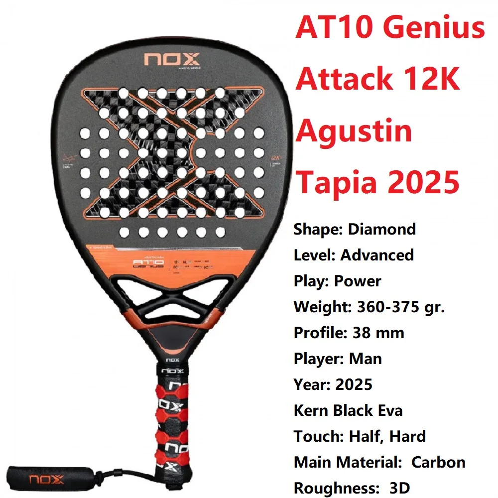 NOX Padel Racket Design
