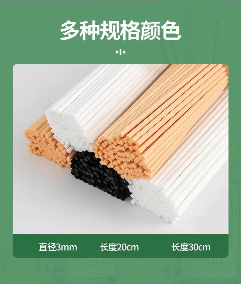 Home Fragrance Essential Oil Diffuser Sticks Black and White Fiber Rattan Sticks Home Decor 1000PCS L22/25/30CM X3/4/5MM home fragrance products