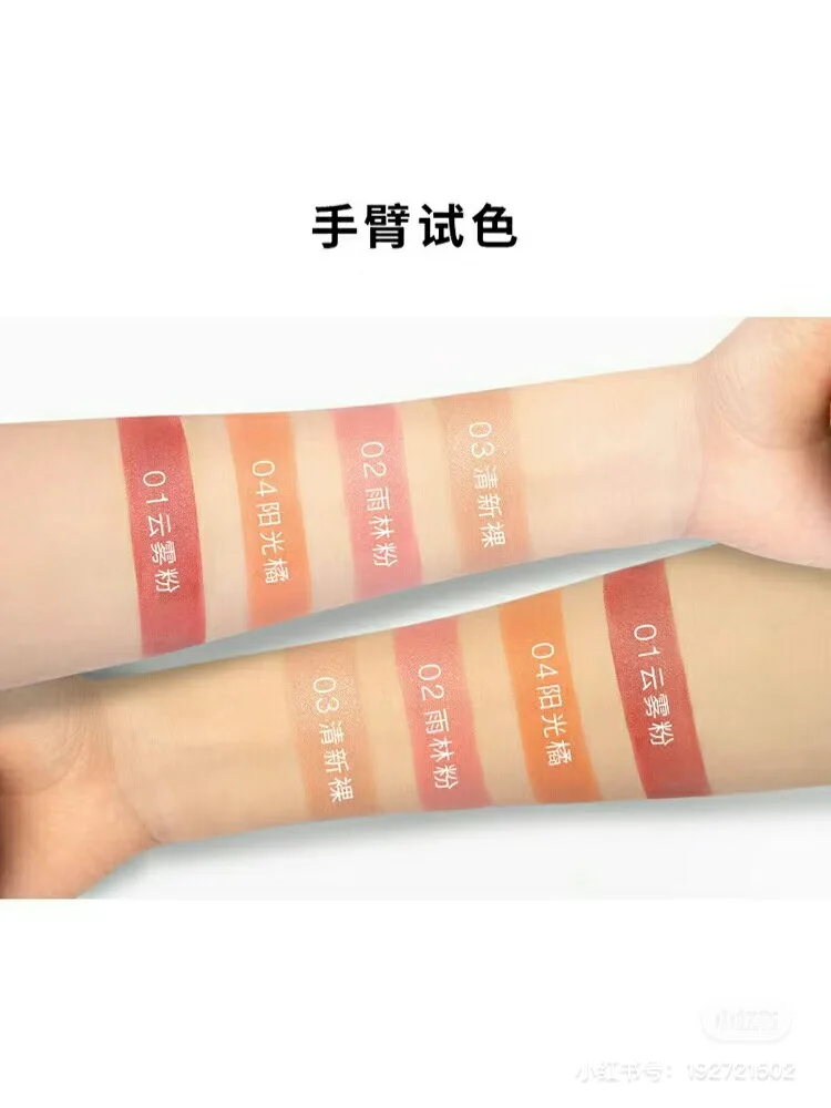 MARIE DALGAR Three Color Blush Palette Natural Nude Makeup 4