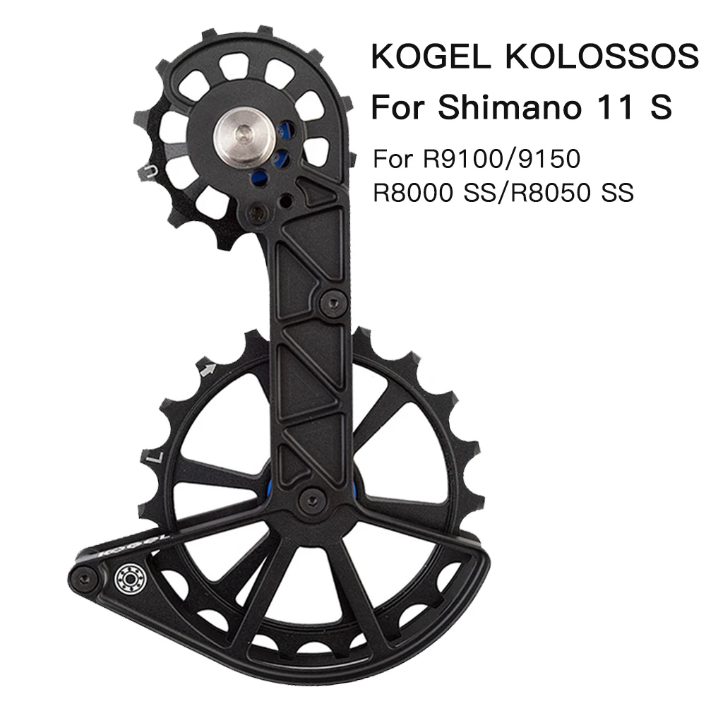 Kogel Kolossos Derailleur Pulley Wheel Oversized Ceramic Bearing 82g