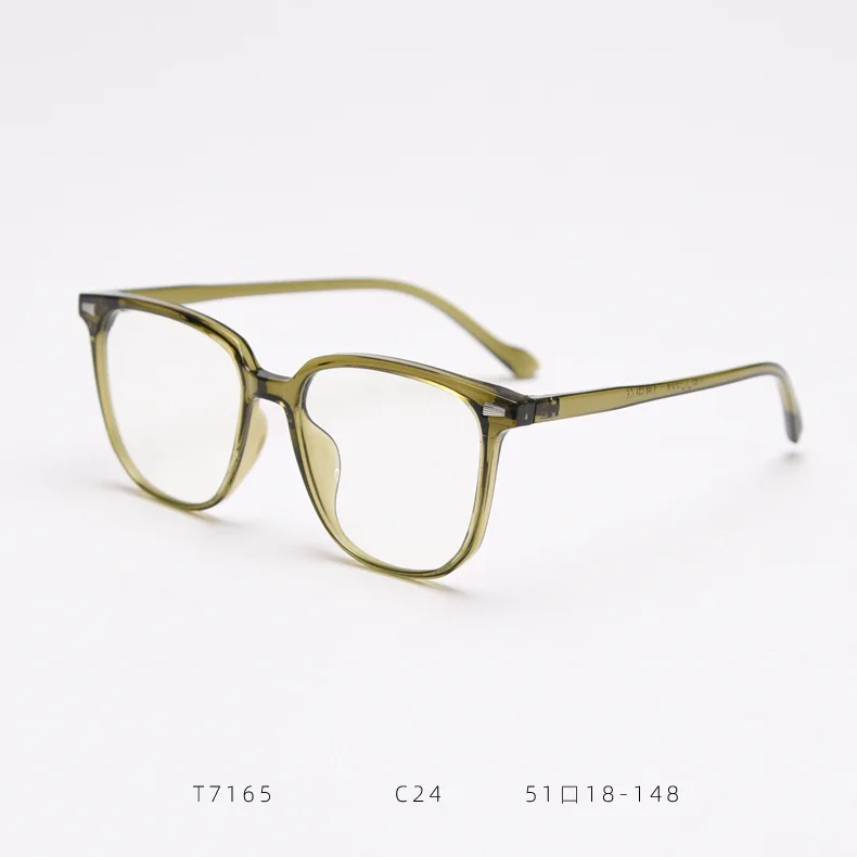 Green TR90 Eyeglasses Frame