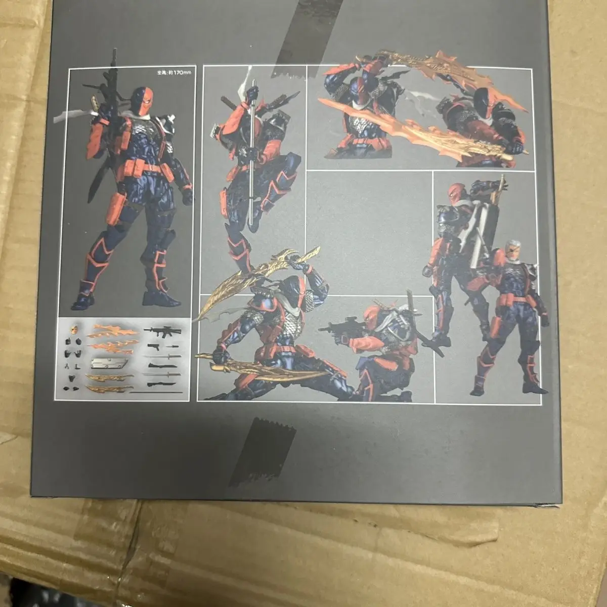 Sa0e5813186ea44fc806bbee561dc0f655 - Amazing Yamaguchi UK Shop