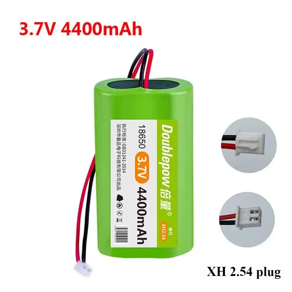4400mAh XH2.54 Plug