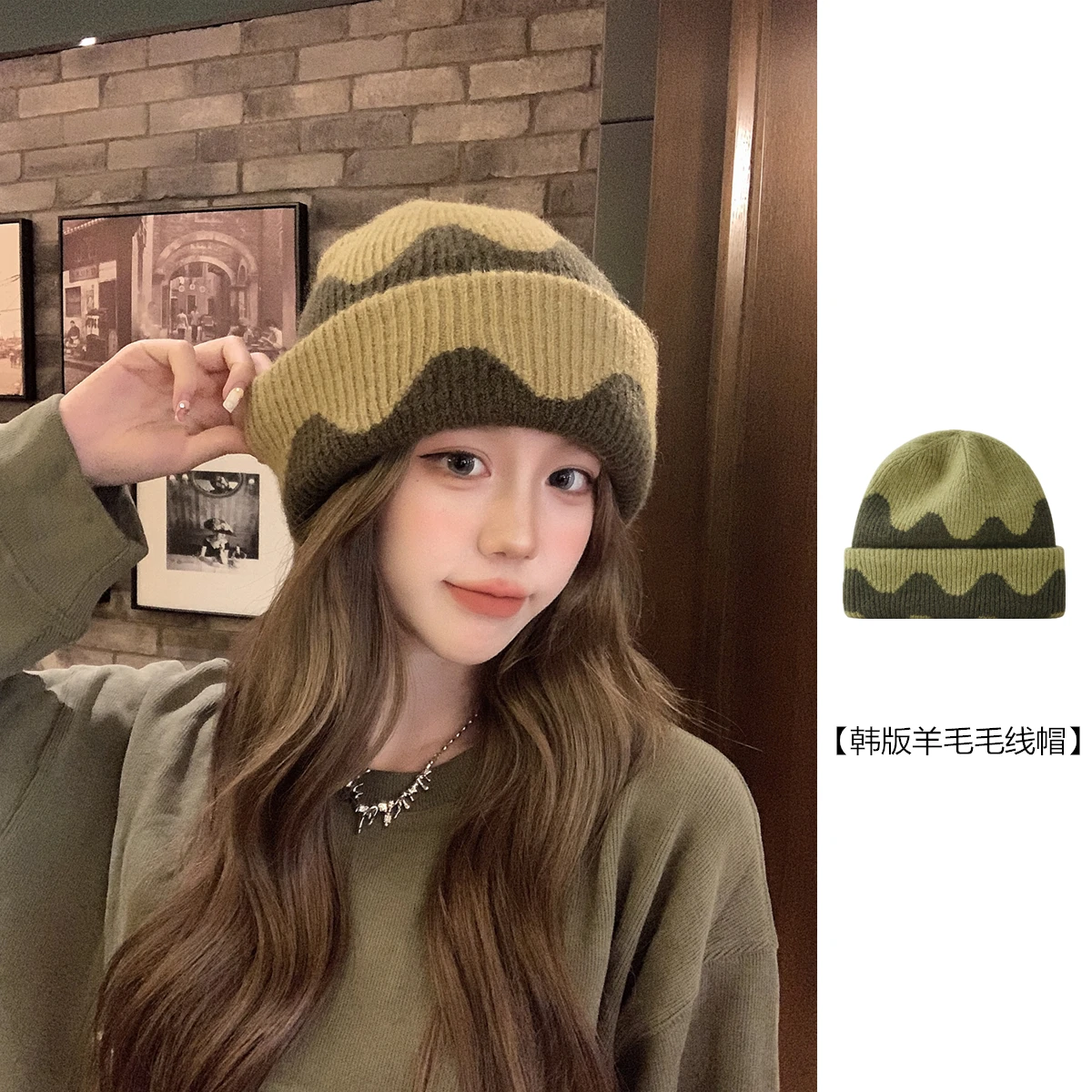 

Knitted Hat Women's Winter Wool Blend Warm Ear Protection Korean Fashion Loose Version Woolen Cap