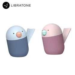 Original LIBRATONE bird intelligent Bluetooth, mini speaker, bottom magnetic, loud sound, 1+1 playback, with voice assistant