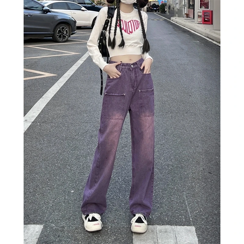 

2023 New Women's Jeans Retro Wide Leg Spring and Autumn Washed Old and Thin Free Shipping