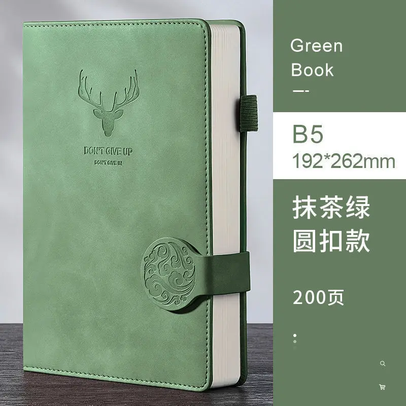 B5 200 Pages