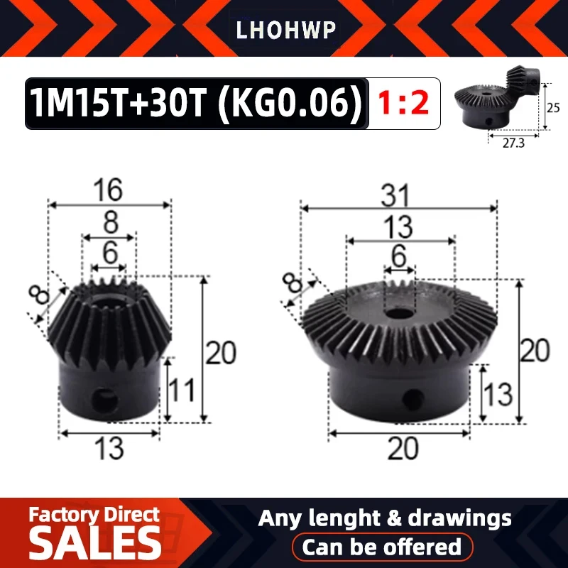 Motor Gear Transmission Gear 1Pair 1:2 Bevel Gear 90 Degree Drive Commutation Steel Gears