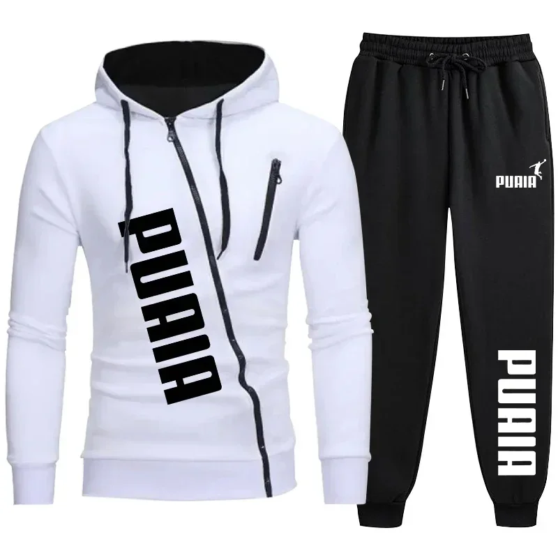 Men's Fashion Tracksuit Set - Sweatshirt & Pants 1