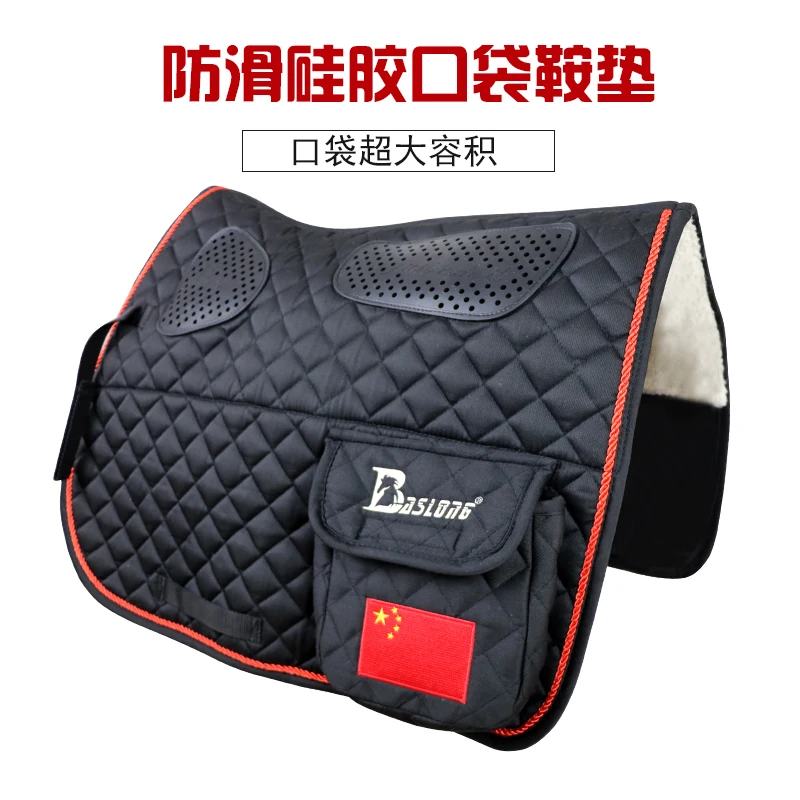 Thickened Saddle Pad Large Pocket Non-slip Silicone Saddle Pad Riding Mat Sweat Drawer Wild Riding Outdoor Equestrian