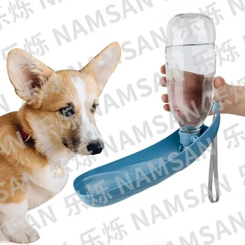 Portable Dog Water Bottle For Small Large Dogs Foldable Lightweight Drinking Bowl Outdoor Travel Walking Running Puppy Supplies 6